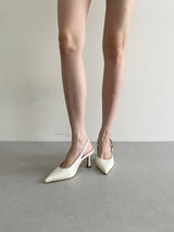 Brisa Heels | Ivory