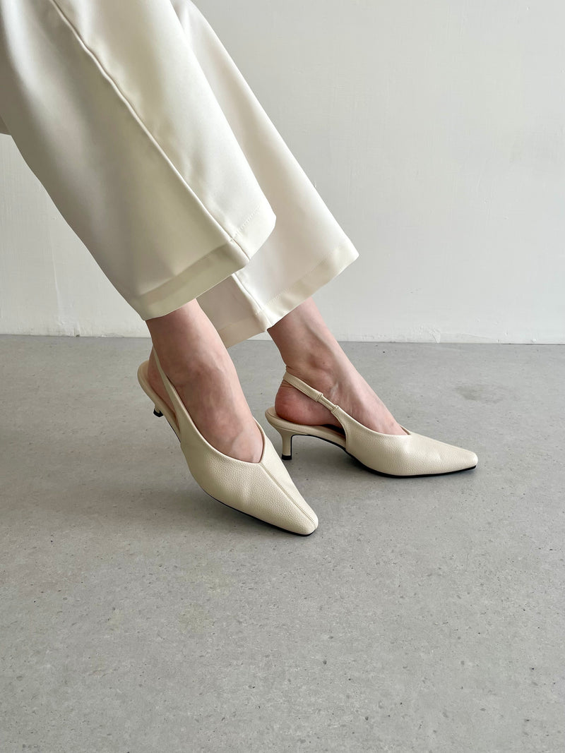 Nadine Heels | Ivory
