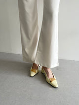 Meiya Heels | Yellow