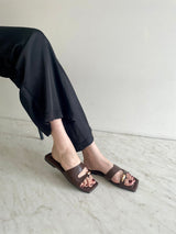 Rae Slipper | Brown